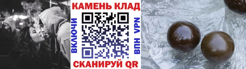darknet состав  Нововоронеж  Гашиш гарик  закладка 