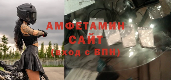 наркотики Армянск
