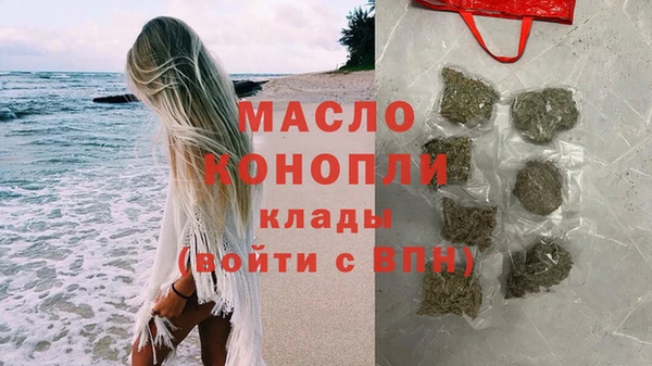 a pvp Арсеньев