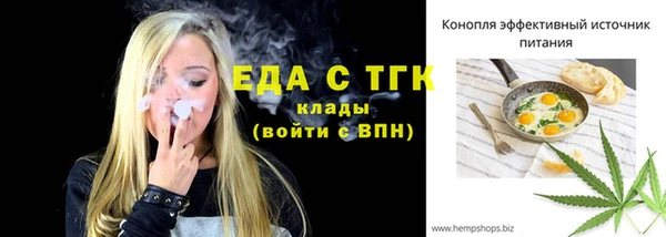 a pvp Арсеньев