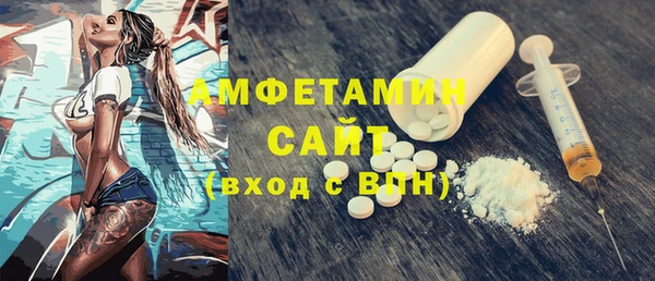 a pvp Арсеньев