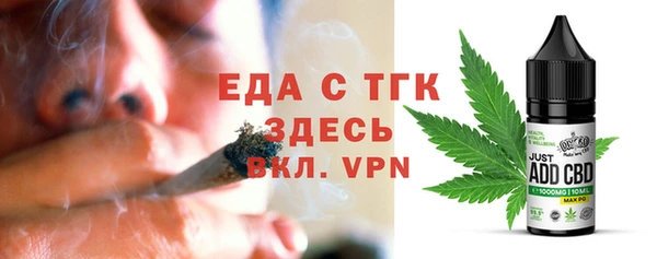 герыч Аркадак
