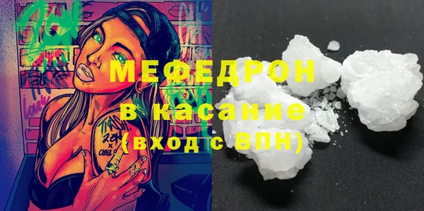 герыч Аркадак