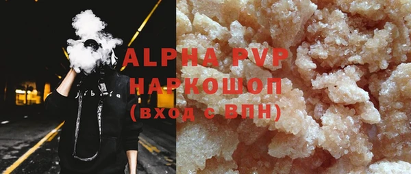 a pvp Арсеньев