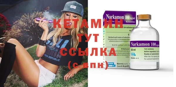 a pvp Арсеньев