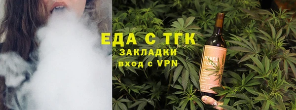 a pvp Арсеньев