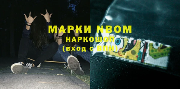 a pvp Арсеньев