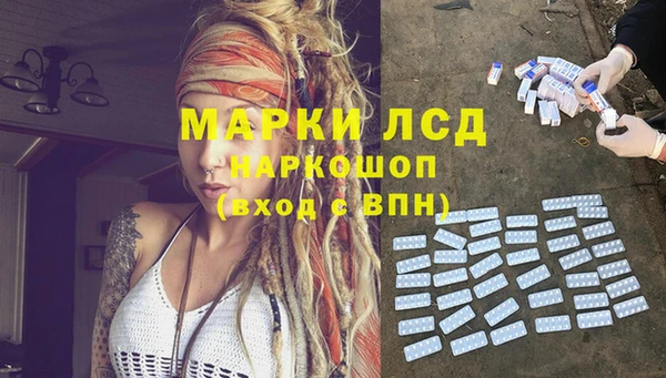 a pvp Арсеньев