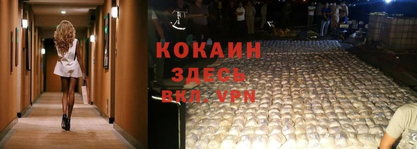 a pvp Арсеньев