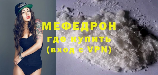 a pvp Арсеньев