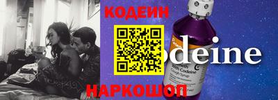 гашик Кимры