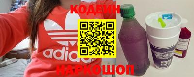 гашик Кимры