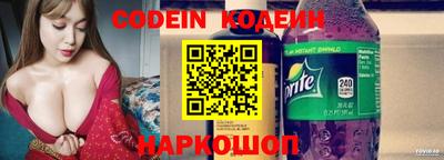 гашик Кимры