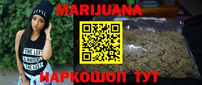 кристаллы Кингисепп