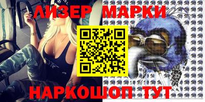 гашик Кимры