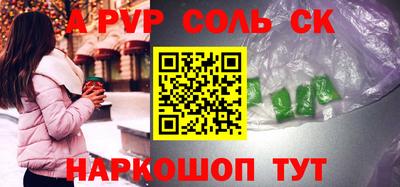 гашик Кимры