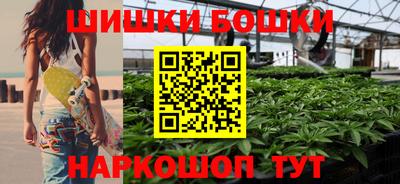 кристаллы Кингисепп