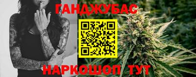 кристаллы Кингисепп