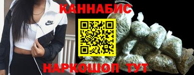 мяу мяу кристалл Кинель