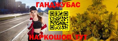 мяу мяу кристалл Кинель