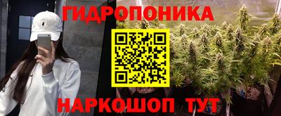 кристаллы Кингисепп