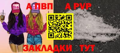гашик Кимры