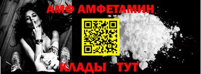 кристаллы Кингисепп