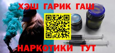 кристаллы Кингисепп