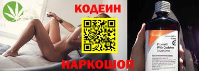 гашик Кимры