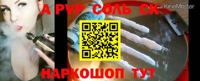 гашик Кимры