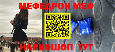 гашик Кимры