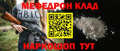 гашик Кимры