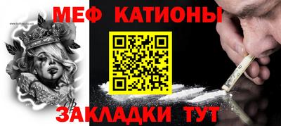 гашик Кимры